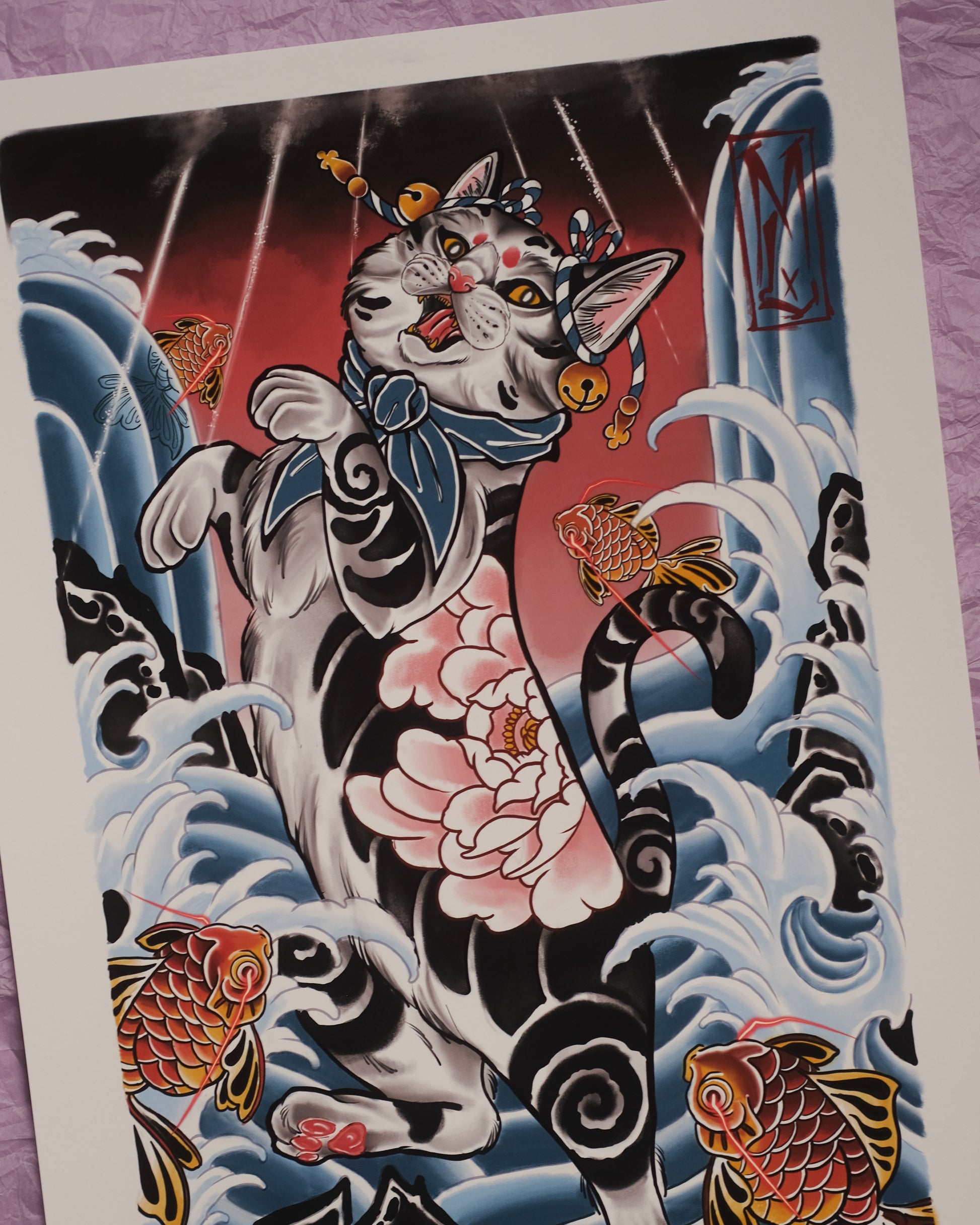 UKIYO