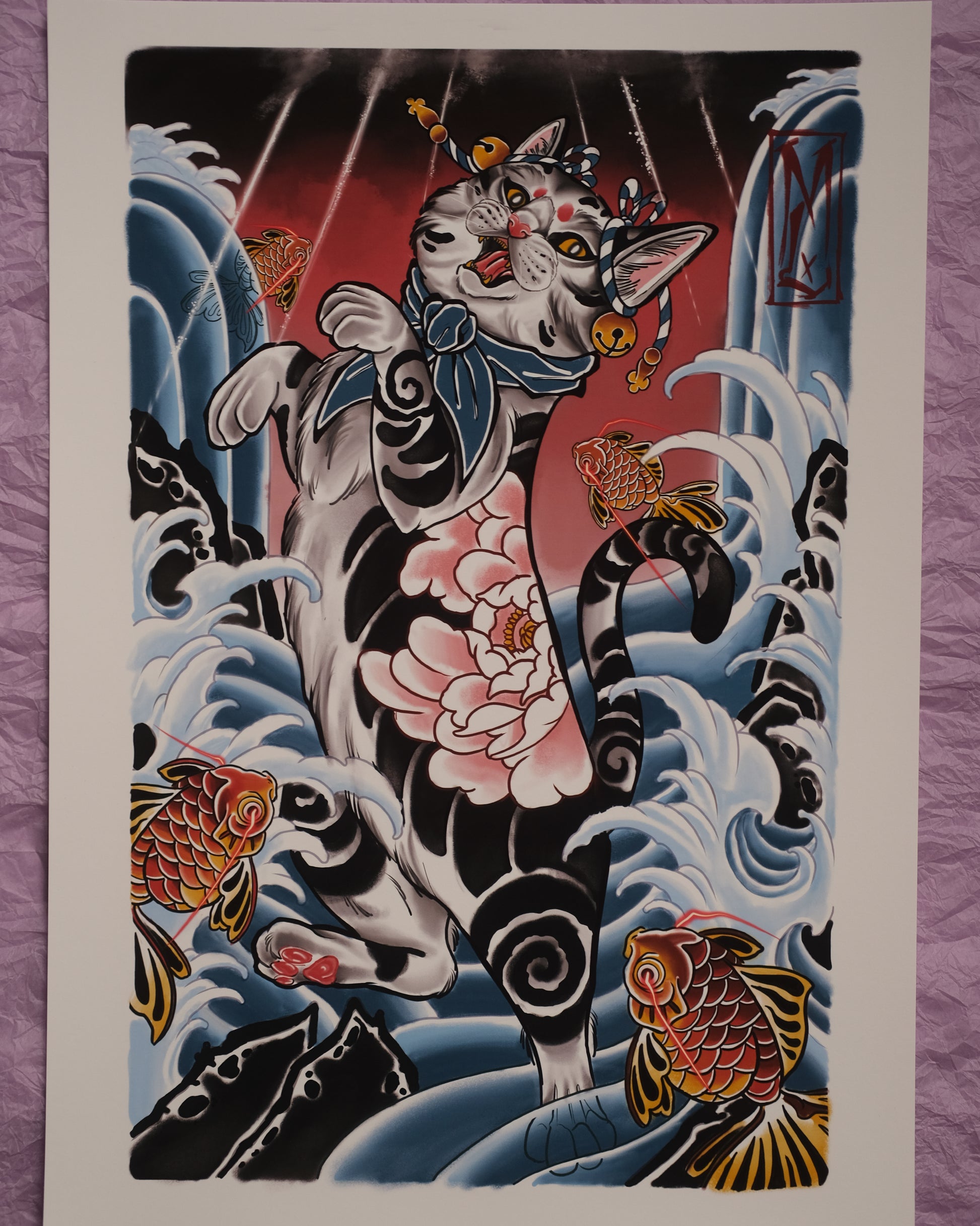 UKIYO