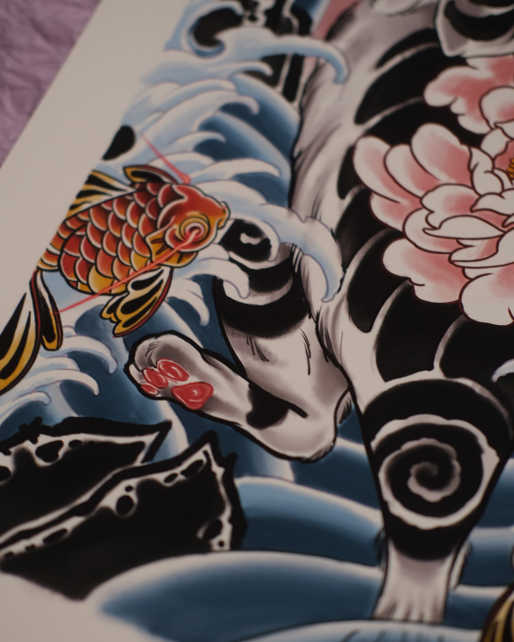UKIYO