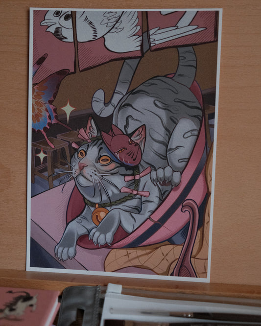 kousai