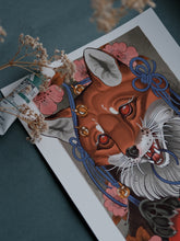 Load image into Gallery viewer, C h ō c h i n

